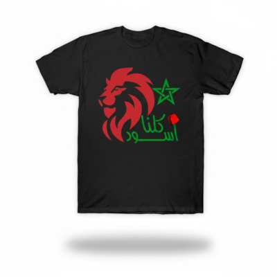T-shirt LIONS